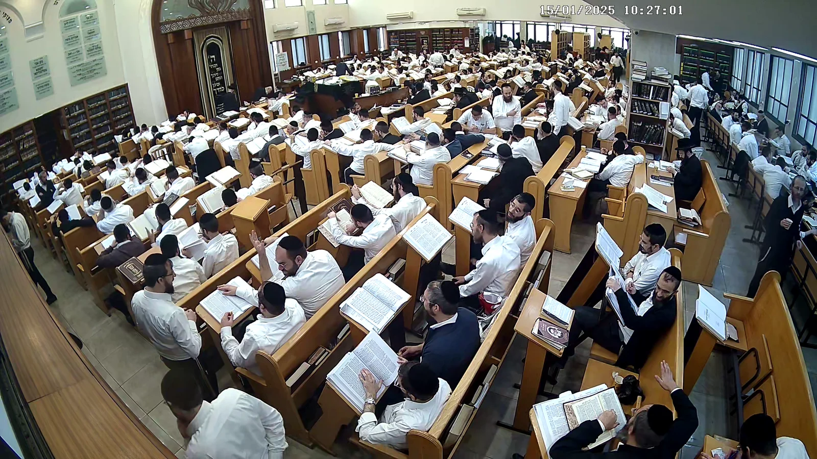 כולל מורשה ודעת — ביהמ״ד חברון